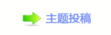 “哪吒闹海”后，中国电影如何继续“乘风出海”