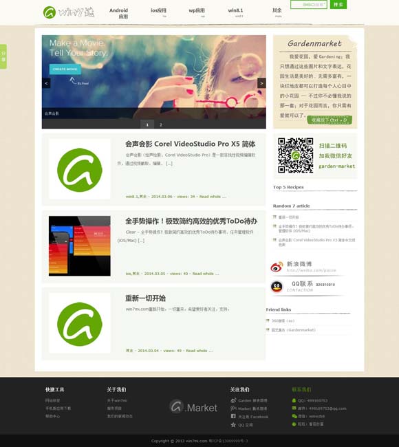 beyond my words是什么意思 “哪吒闹海”后，中国电影如何继续“乘风出海”